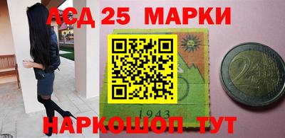 кокаин Брянск