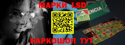 COCAINE Братск