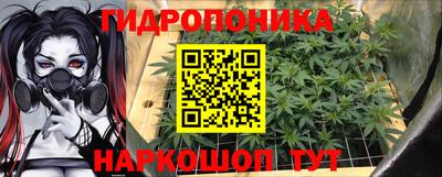 COCAINE Боровичи