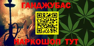 COCAINE Боровичи