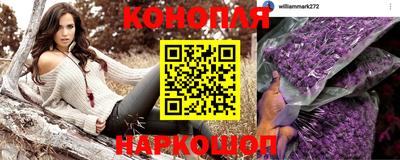 кокаин Брянск