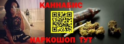 COCAINE Братск