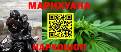 кокаин Брянск