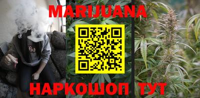 кокаин Брянск