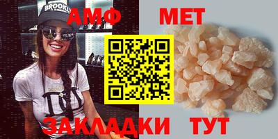 кокаин Брянск