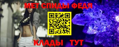 кокаин Брянск