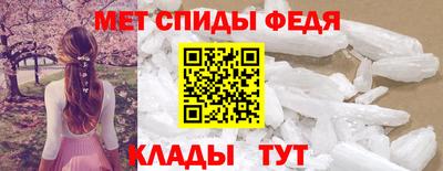 кокаин Брянск