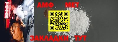COCAINE Боровичи