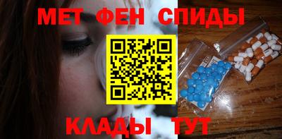 COCAINE Боровичи