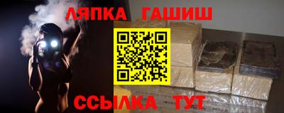 COCAINE Боровичи