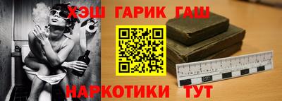 COCAINE Боровичи