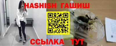 COCAINE Братск