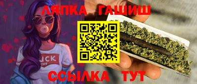 COCAINE Боровичи