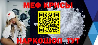 кокаин Брянск