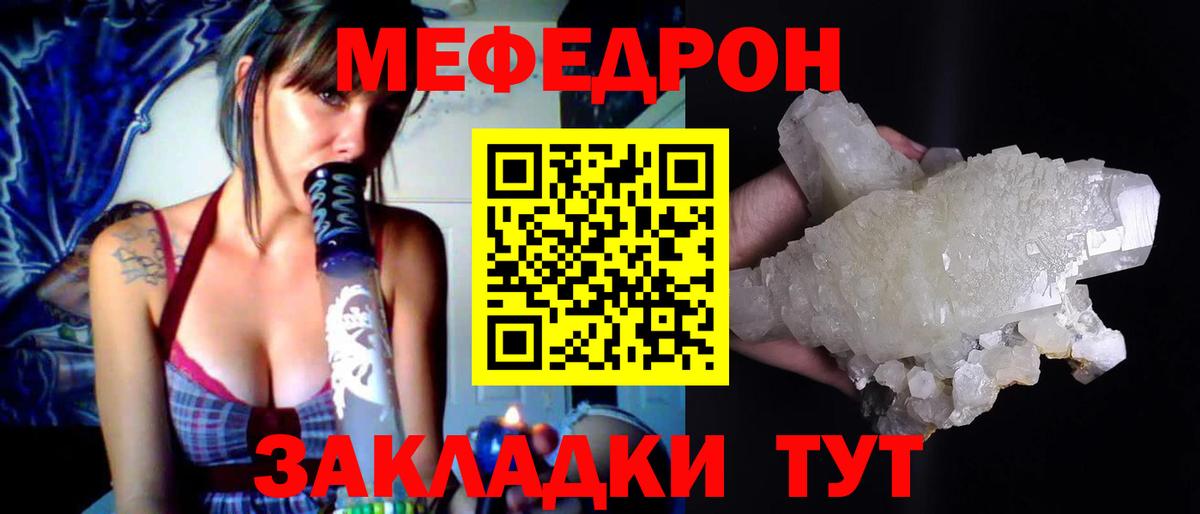  COCAIN Добрянка